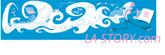 Don’t Miss These Great Black Friday and Cyber Monday Deals! - Cuvée Beauty